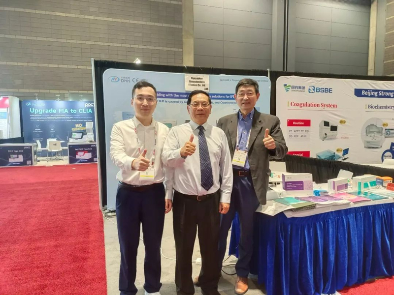 ADLM 2024 |Dynamiker's POCT Platform Facilitates Accurate Diagnosis And Treatment Of Bacterial And Fungal Infections