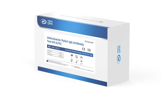 Helicobacter Pylori lgG Antibody Test Kit (LFA)
