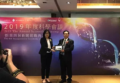 Dynamiker assisted early and rapid diagnosis of IFD in Hong Kong and Macao