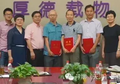 Dynamiker Biotechnology and Tsinghua University Jointly Establish Point of Care Testing (POCT)