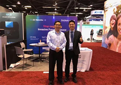 Dynamiker Biotechnology took part in AACC 2019 in Anaheim, USA