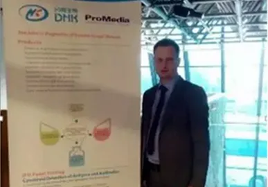 Dynamiker Biotechnology attend Serbia Diagnosis and Treatment of Fungal Diseases Symposium