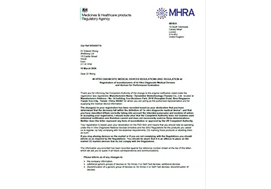 Dynamiker 2019-nCOV IgG/IgM Rapid Test and Novel Coronavirus (2019-nCoV) RT-PCR got CE marks