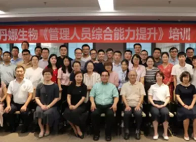 Dynamiker management school was offfically launched