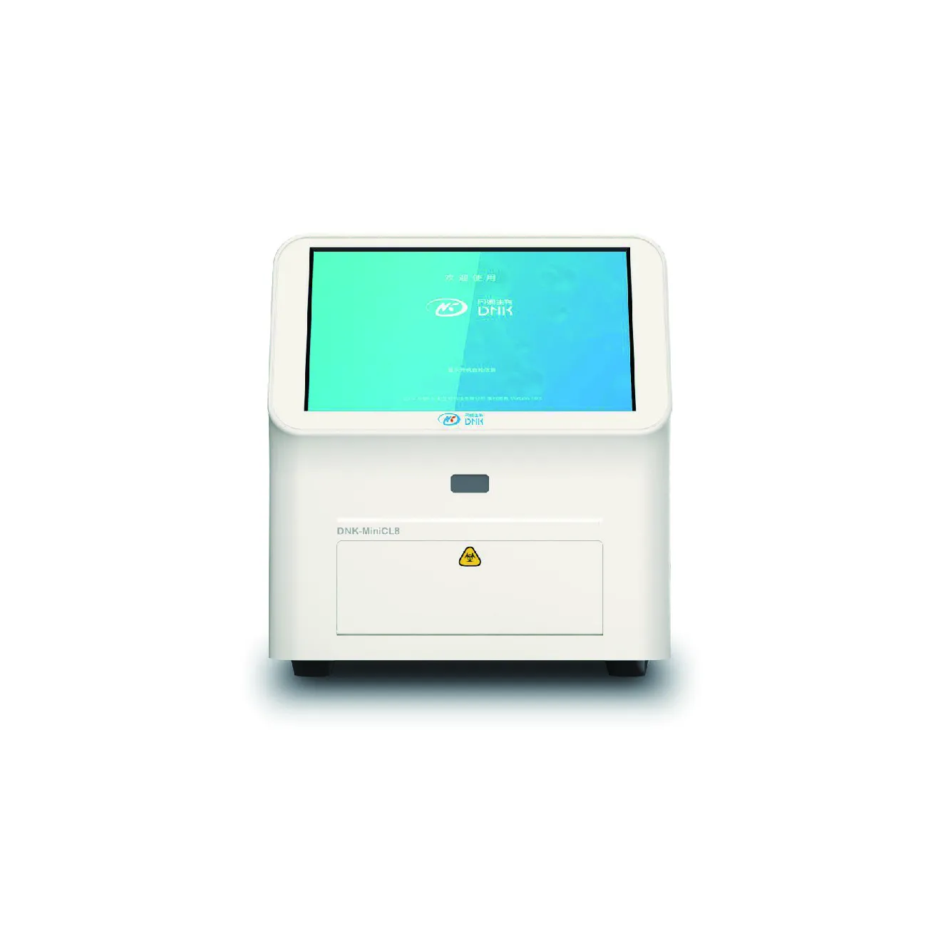 Automated CLIA System